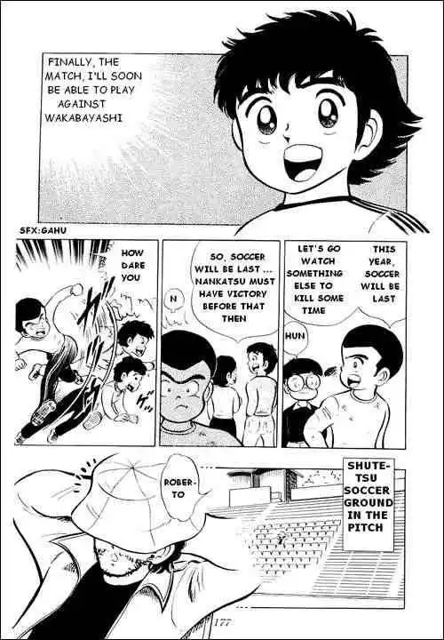 Captain Tsubasa Chapter 4 23